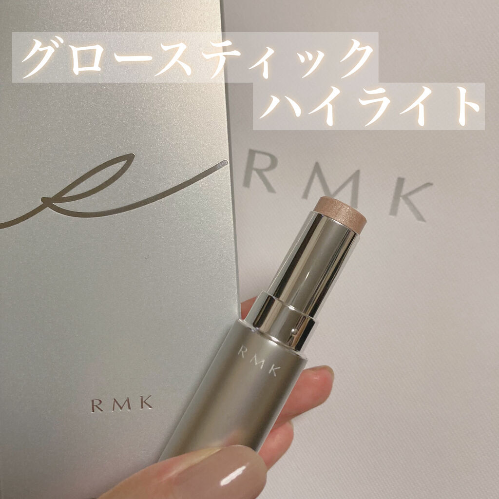 🏷‪‪‪‪‬RMK
グロースティック
3.4g ￥2000（税抜）


なぜかLIPSの商品詳細には色選択がないのですが、
私が買ったベージュみの強いノーマル？色番が無いものと、GDの2色があります。


この商品はGDの方が人気で、めっ