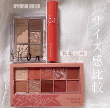 プロ アイパレット ミニ/CLIO/アイシャドウパレットを使ったクチコミ(7枚目)