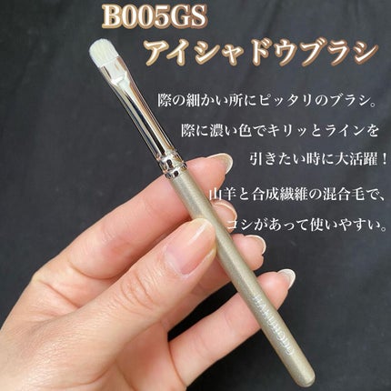 ð·azusað·(ãã©ããããŸã) on LIPS ãã¡ã€ã¯ã®ä»äžãããæ Œäžãããçœé³³å ãã©ã·âšãã£ã±ãåç²§çãšãã..ãïŒ4æç®ïŒ