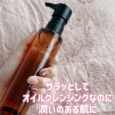 ⭐️使用感が1番好きなクレンジング⭐️
▶︎shu uemura
・アルティム8∞ スブリム ビューティ クレンジング オイルｎ
✼••┈┈••✼••┈┈••✼••┈┈••✼••┈┈••✼

何度かリピ