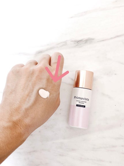 スキンプロテクトベース<皮脂くずれ防止>/プリマヴィスタ/化粧下地を使ったクチコミ(2枚目)