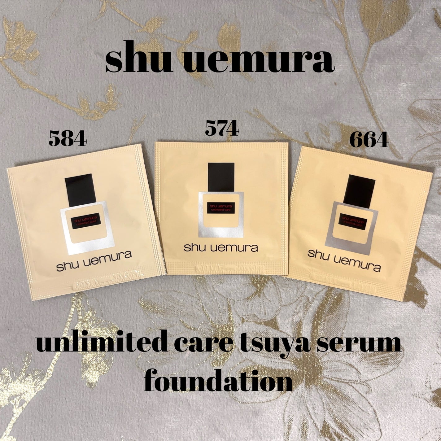 アンリミテッド ケア ツヤ セラム ファンデーション/shu uemura/リキッドファンデーションを使ったクチコミ(1枚目)