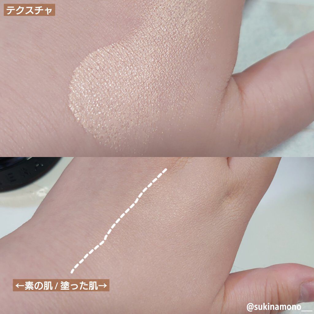 ブラック クッション/HERA/クッションファンデーションを使ったクチコミ（3枚目）