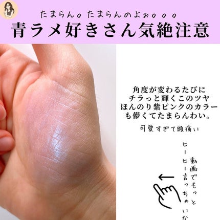 アディクション ザ ブラッシュ/ADDICTION/パウダーチークを使ったクチコミ(4枚目)