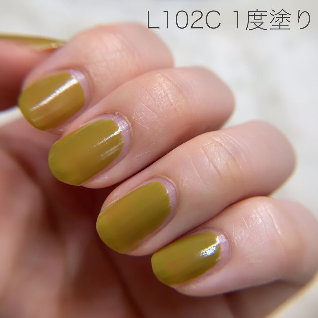 ザ ネイルポリッシュ L 102C Inner Wisdom/ADDICTION/マニキュアを使ったクチコミ（3枚目）