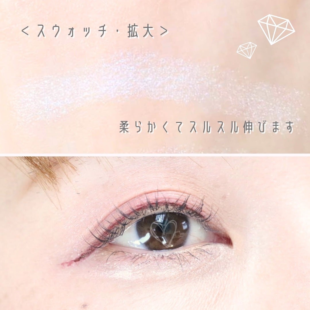 ドド ダイアモンドクラッシュスティック/ドド/スティックアイシャドウを使ったクチコミ(4枚目)