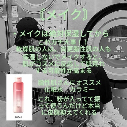 DHC ビタミンCハードカプセル/DHC/美容サプリメントを使ったクチコミ(2枚目)