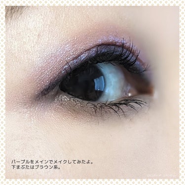 Mini Eye Shadow Palette/PAT McGRATH LABS/アイシャドウパレットを使ったクチコミ（3枚目）