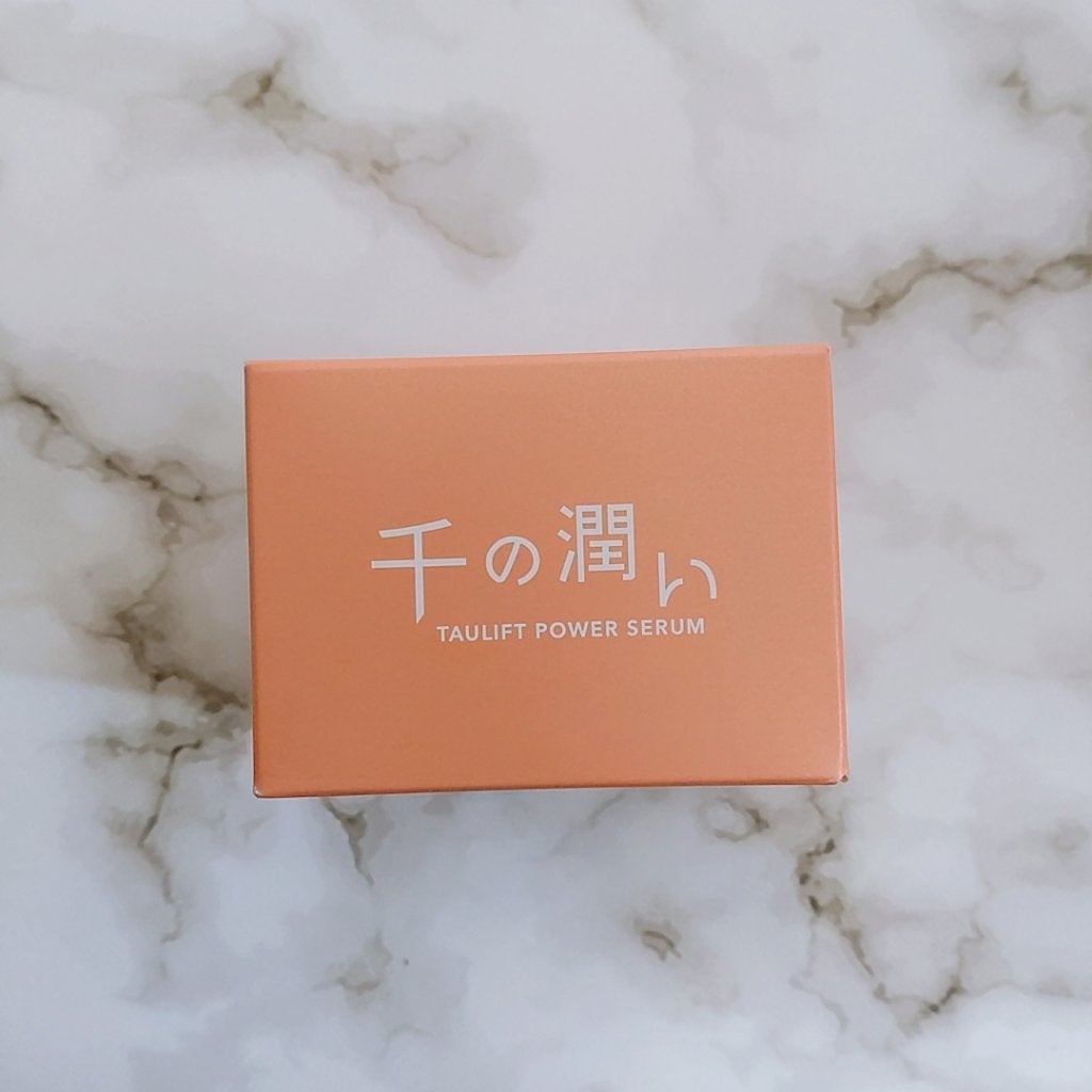 タウリフトパワーセラム/千の潤い/美容液を使ったクチコミ(2枚目)