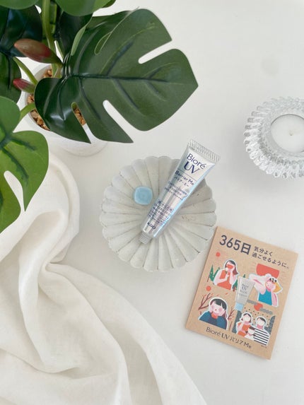 ビオレUV バリアミー クッションジェントルエッセンス /ビオレ/日焼け止めクリームを使ったクチコミ(2枚目)