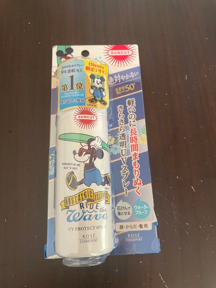 サンカットR プロテクトUV スプレー/サンカット®/日焼け止めミスト・スプレーを使ったクチコミ(1枚目)