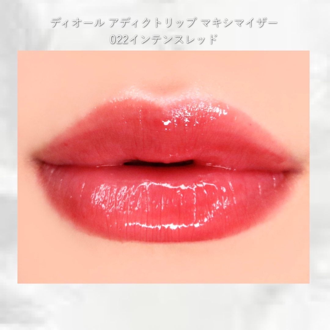 ディオール アディクト リップ マキシマイザー/Dior/リップグロスを使ったクチコミ(4枚目)