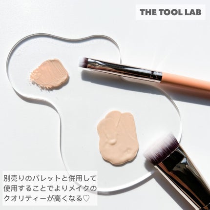 232スポット イレイザー/THE TOOL LAB/メイクブラシを使ったクチコミ(7枚目)