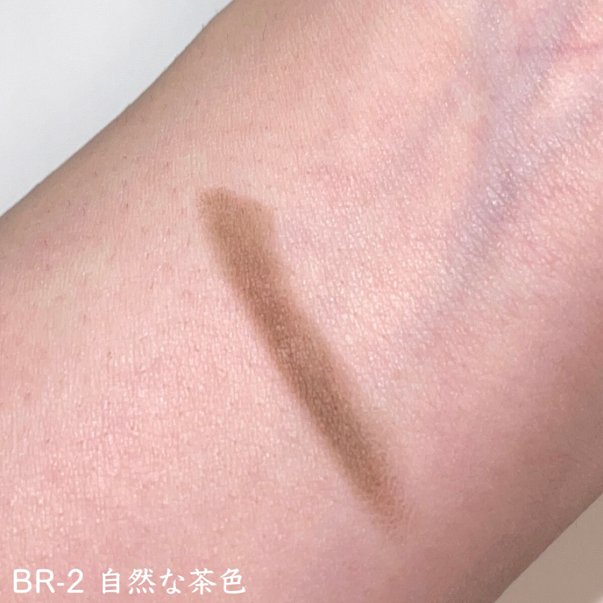 ファッションブロウ パウダーインペンシル N/MAYBELLINE NEW YORK/アイブロウペンシルを使ったクチコミ（3枚目）