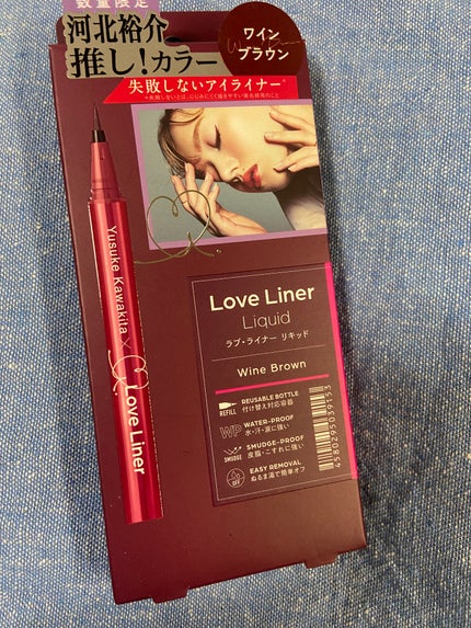 リキッドアイライナーR4/ラブ・ライナー/リキッドアイライナーを使ったクチコミ(1枚目)