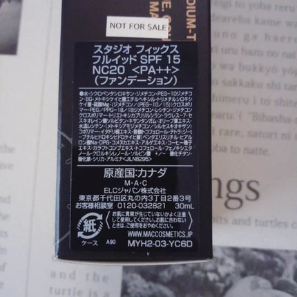 スタジオフィックス フルイッド SPF 15/M・A・C/リキッドファンデーションを使ったクチコミ(2枚目)