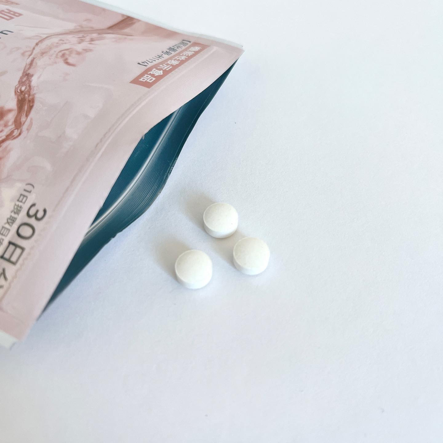 うるるミド/エクセレントメディカル /美容サプリメントを使ったクチコミ（3枚目）