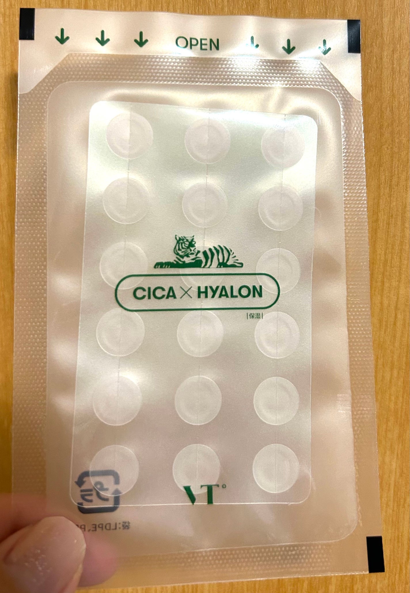 プロCICA クリアスポットパッチ/VT/その他スキンケアを使ったクチコミ(2枚目)