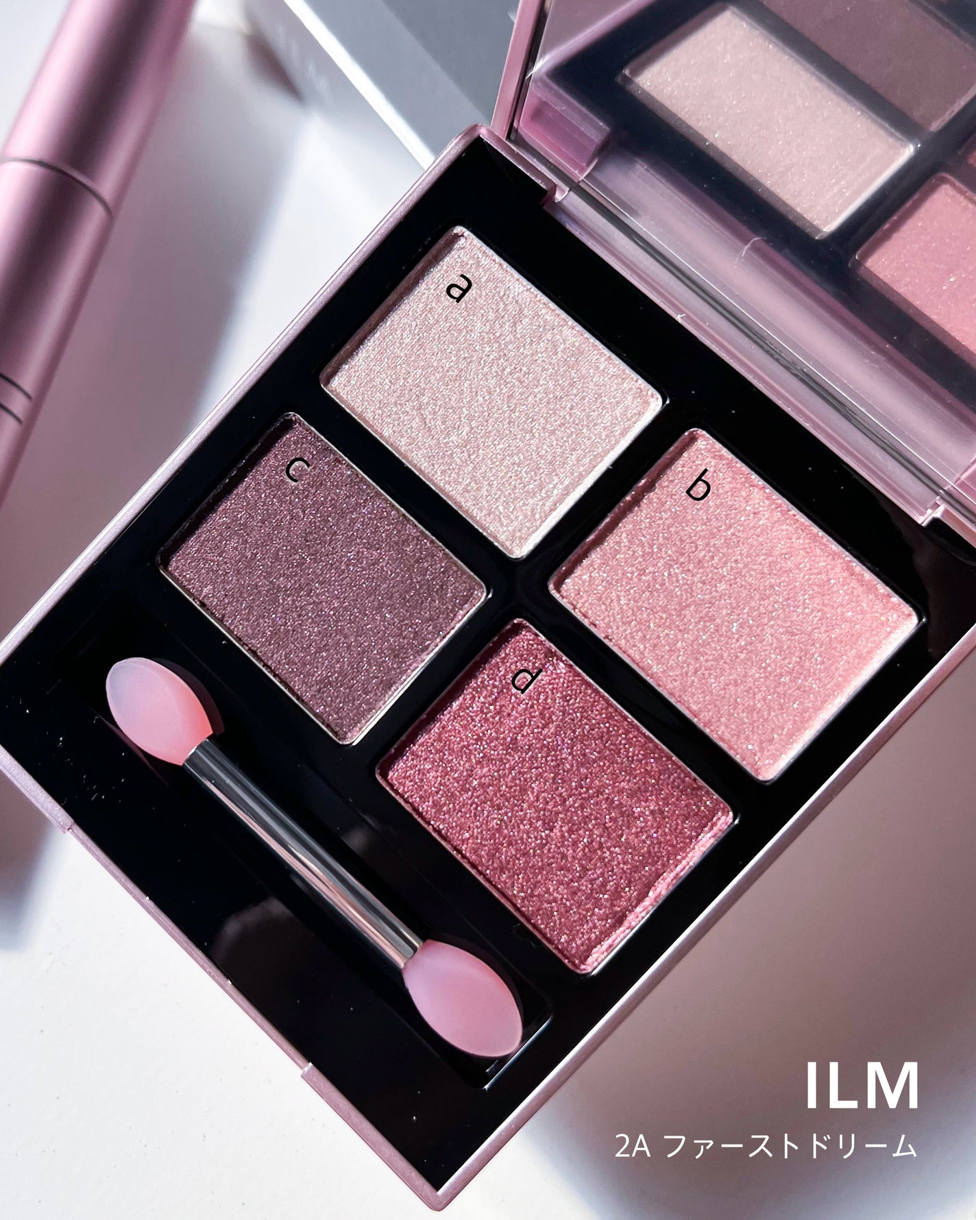 アイシャドウパレット/ILM/アイシャドウパレットを使ったクチコミ(3枚目)