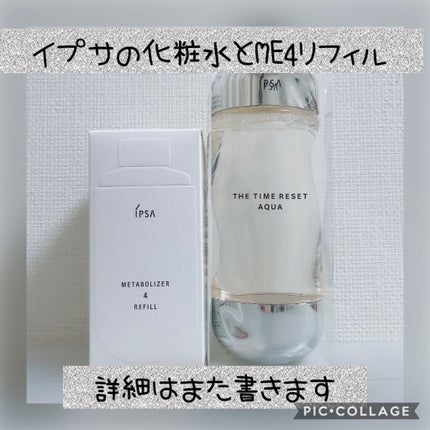 クリーミィ シアー パウダーチークス/RMK/パウダーチークを使ったクチコミ(6枚目)