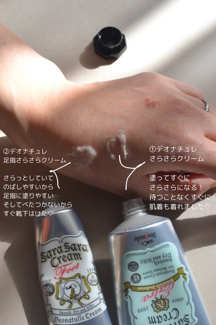 è¬çšè¶³æããããã¯ãªãŒã /ããªããã¥ã¬/ããªãã©ã³ãã»å¶æ±å€ã䜿ã£ãã¯ãã³ãïŒ2æç®ïŒ