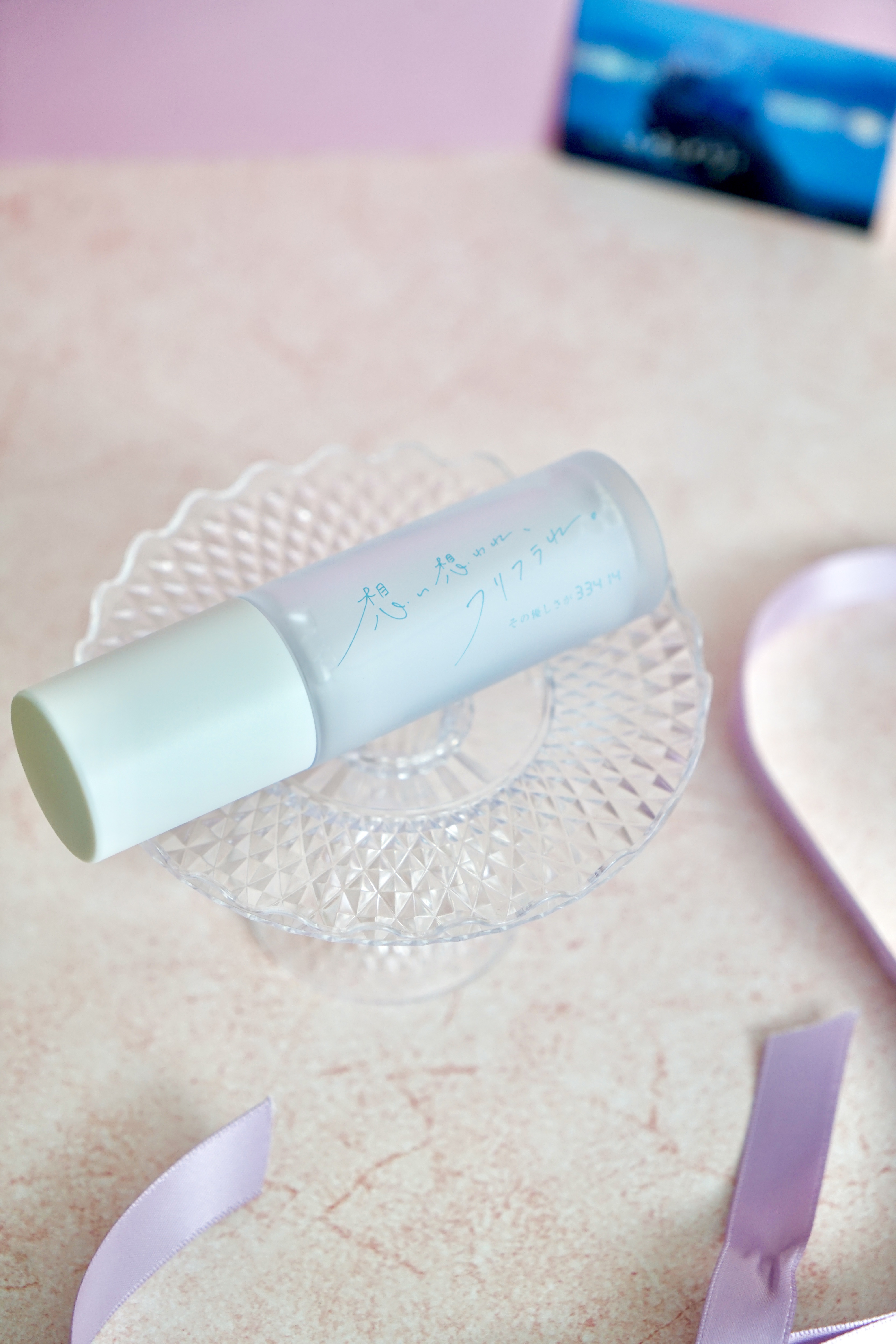 その優しさが33414/想い想われ、フリフラれ。/美容液を使ったクチコミ（2枚目）