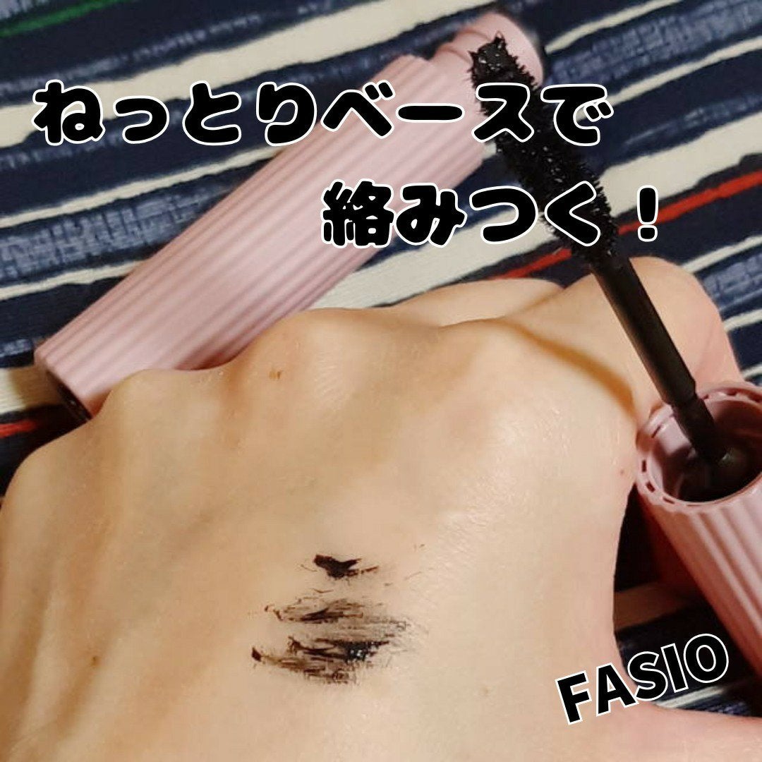 まつパ級 フィルム マスカラ (ロング&ボリューム)/FASIO/マスカラを使ったクチコミ(3枚目)