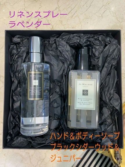 リーノ ネル ヴェント セント サラウンド リネン スプレー/Jo MALONE LONDON/香水(その他)を使ったクチコミ(1枚目)