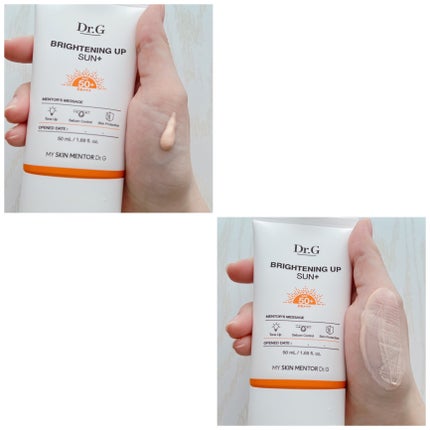 ブライトニングアップサンプラス/Dr.G/日焼け止めクリームを使ったクチコミ(4枚目)
