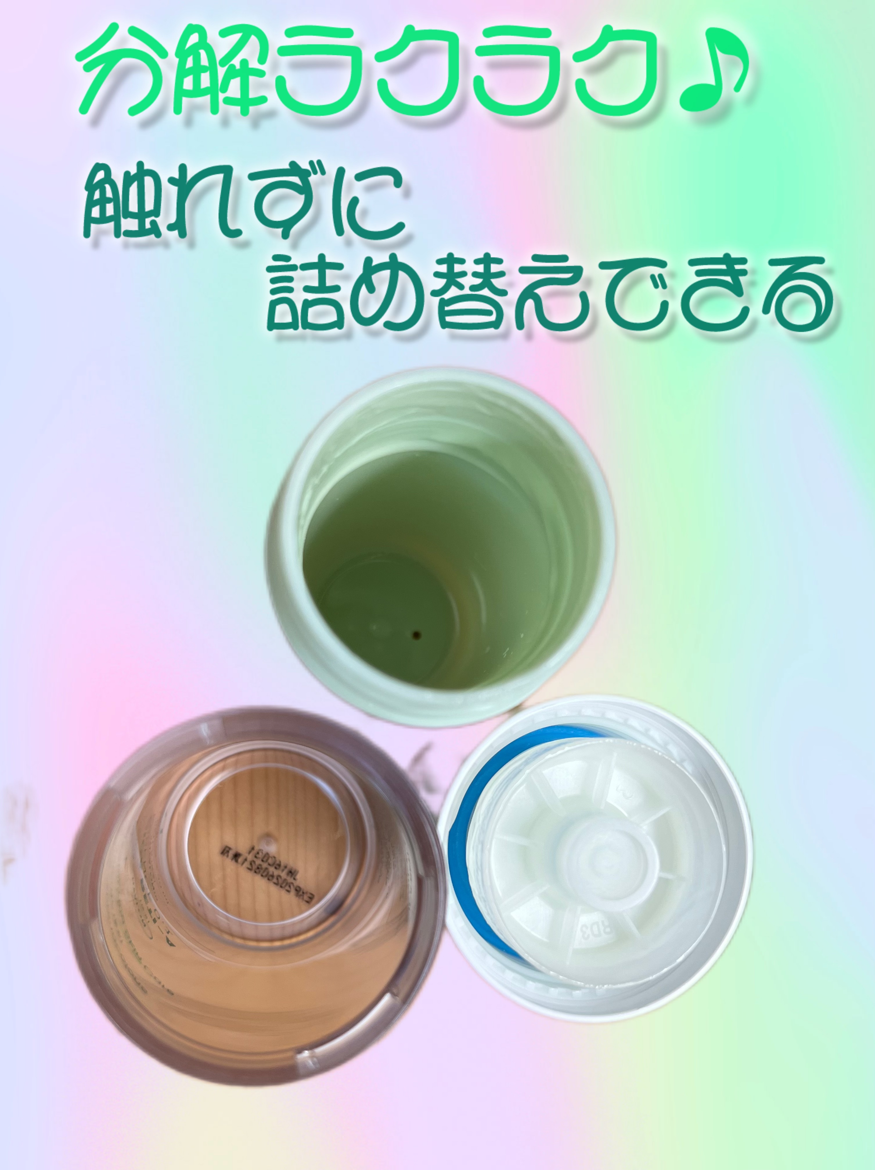 シカレチA エッセンス0.1/VT/美容液を使ったクチコミ（2枚目）