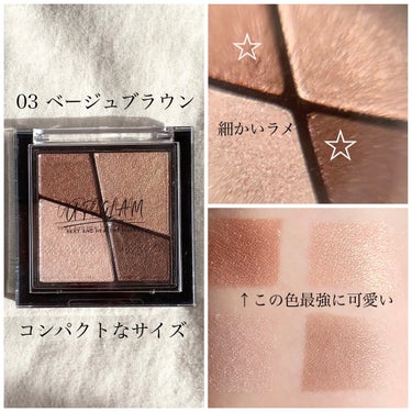 UR GLAM　VELVET EYE COLOR PALETTE/U R GLAM/アイシャドウパレットを使ったクチコミ（2枚目）