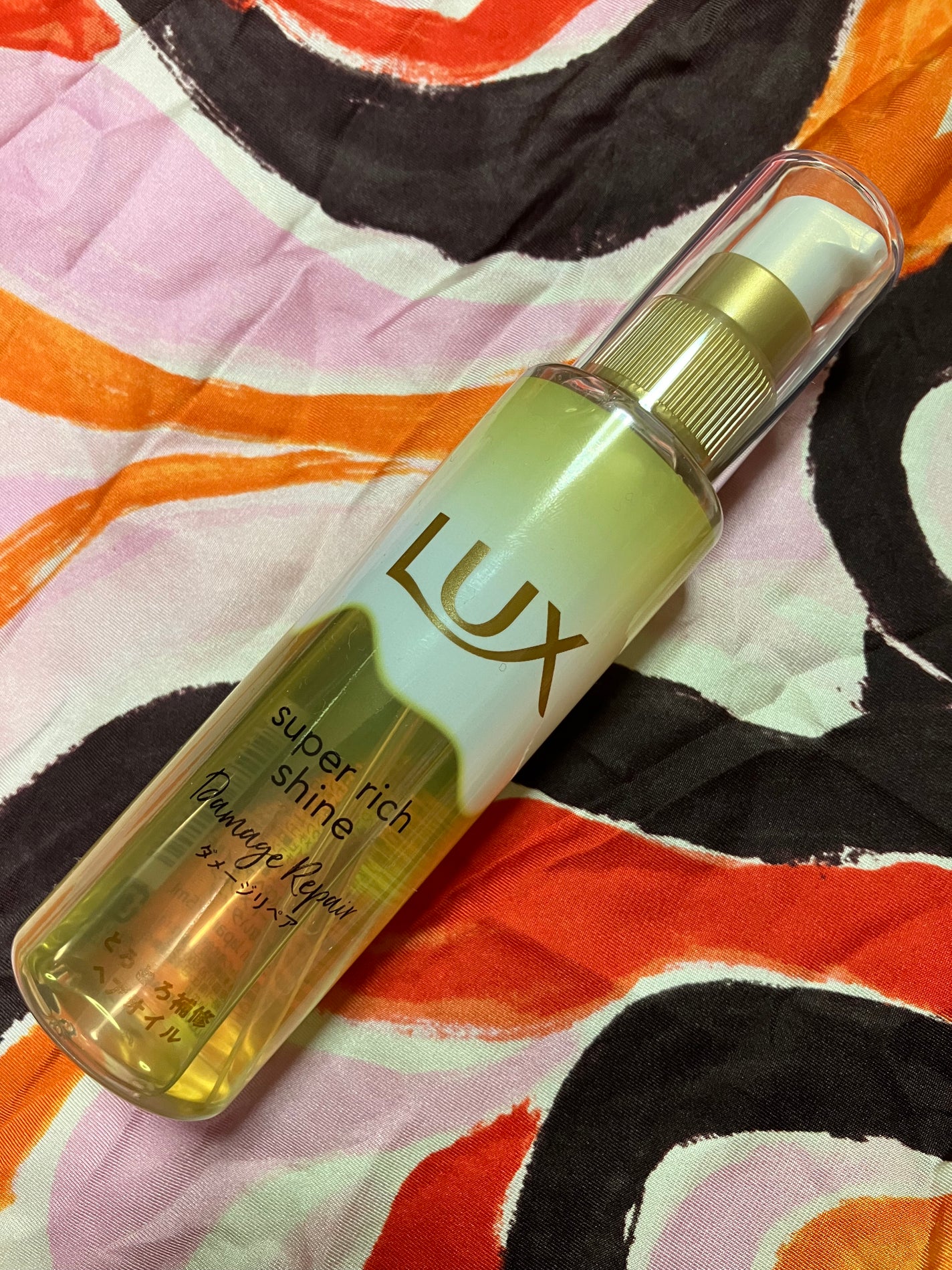 スーパーリッチシャイン ダメージリペア とろとろ補修ヘアオイル/LUX/ヘアオイルを使ったクチコミ(1枚目)