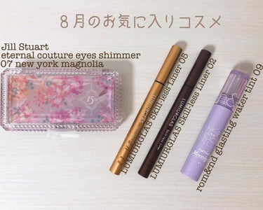 ジルスチュアート エターナルクチュール アイズ シマー 07 new york magnolia(限定色)/JILL STUART/パウダーアイシャドウを使ったクチコミ（1枚目）