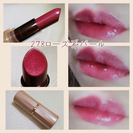 グレースフル モイスチャー リップスティック/綾花/口紅を使ったクチコミ(2枚目)