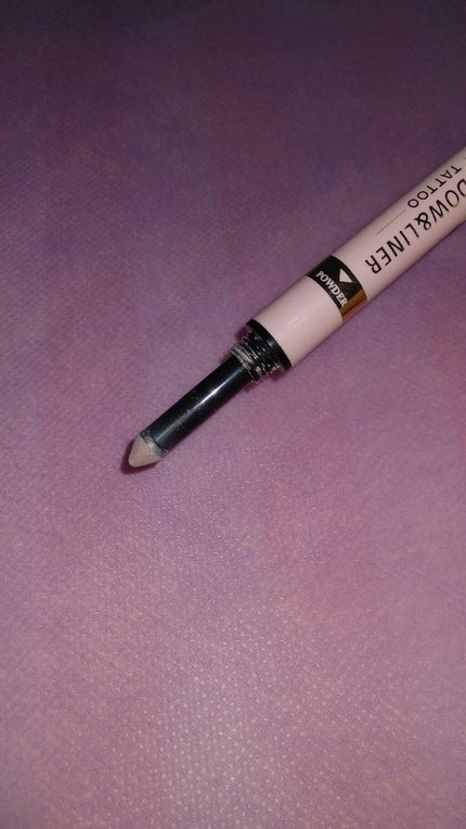 ティアーズシャドウ&ライナー/K-パレット/スティックアイシャドウを使ったクチコミ(3枚目)