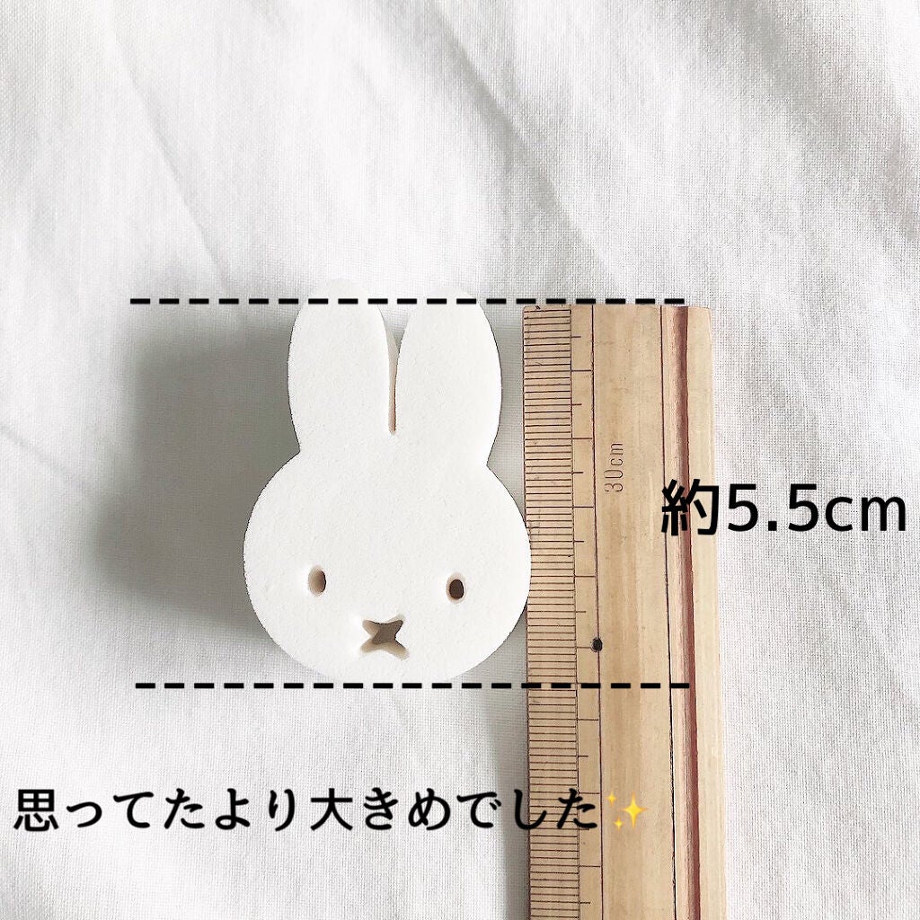 miffy ダイカットパフ /ミッフィー メイクアップシリーズ/パフ・スポンジを使ったクチコミ(3枚目)