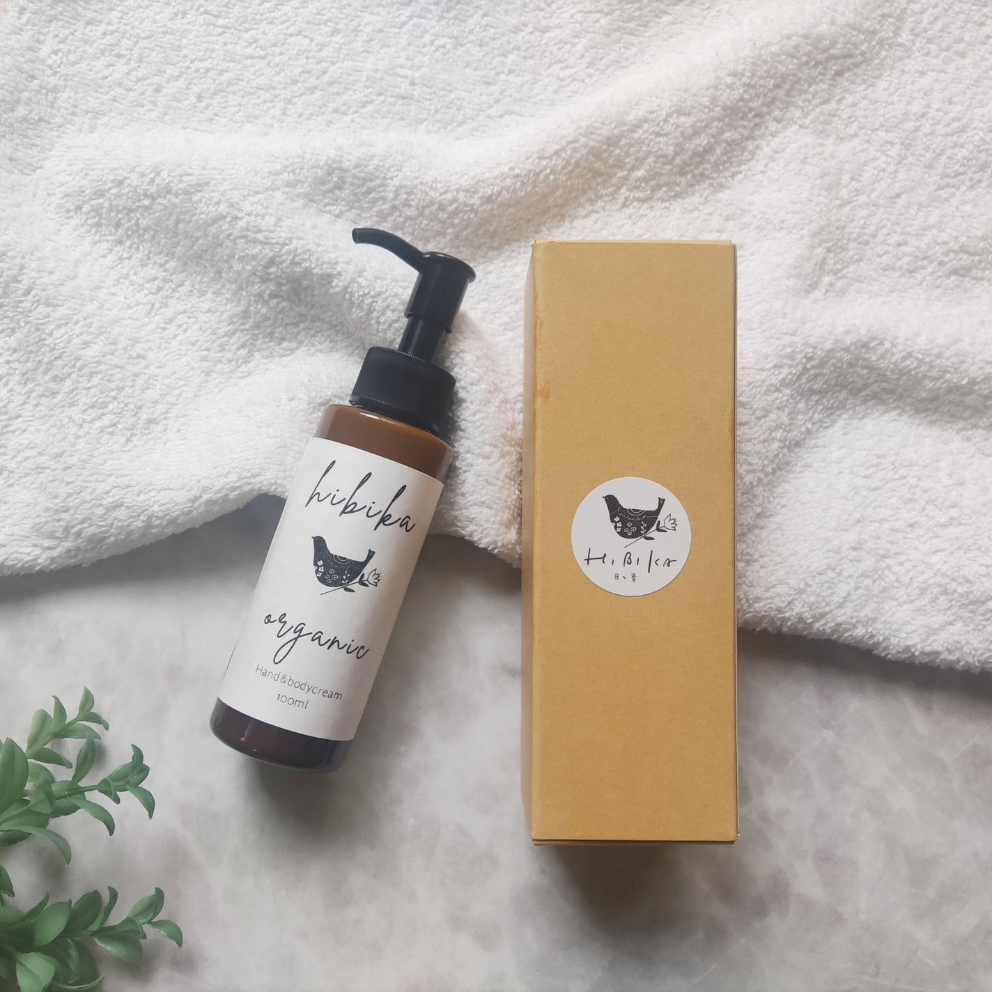 ハンド&ボディクリーム/HIBIKA/ボディクリームを使ったクチコミ(1枚目)