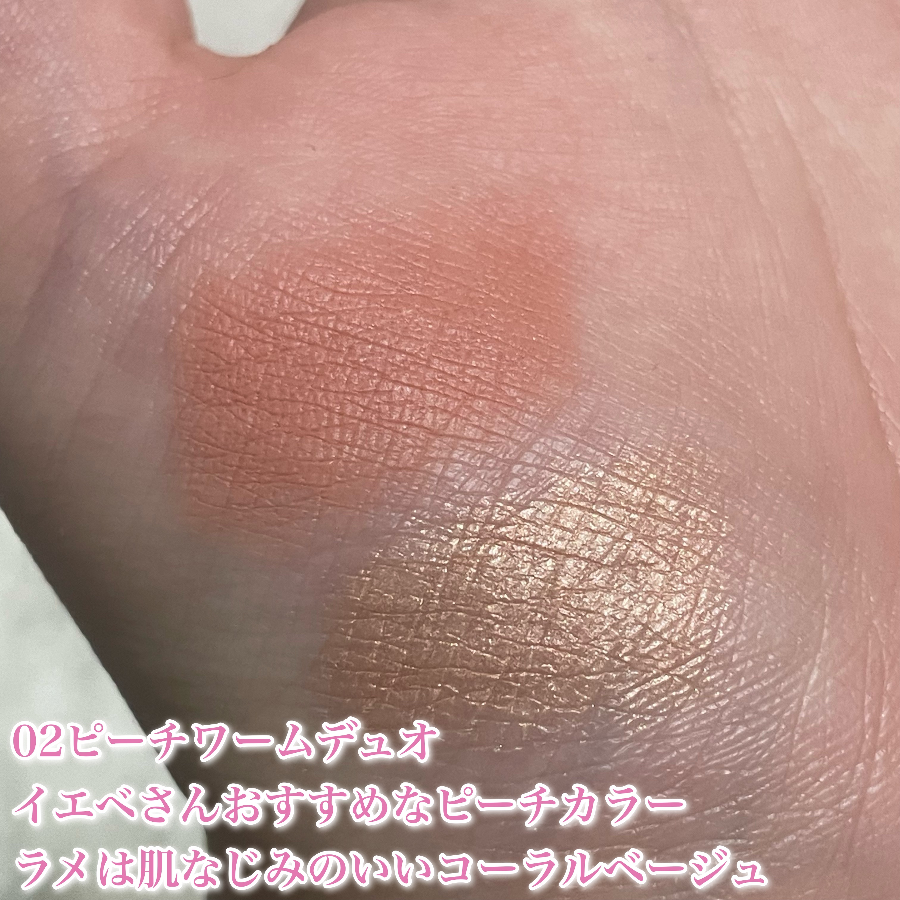 ドトムリッププラスプランパー/keybo/リッププランパーを使ったクチコミ（3枚目）