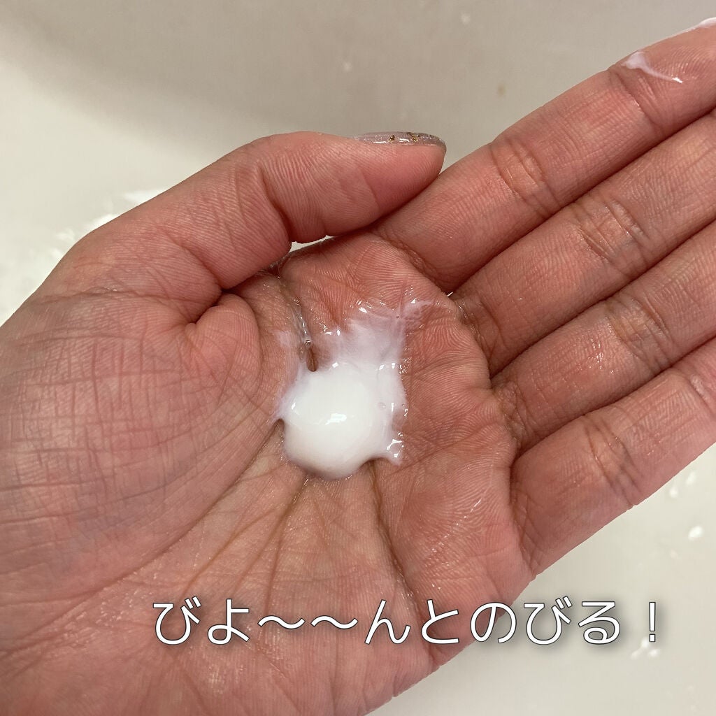 ニベア クリアビューティー洗顔料 くすみクリア美肌/ニベア/洗顔フォームを使ったクチコミ(2枚目)