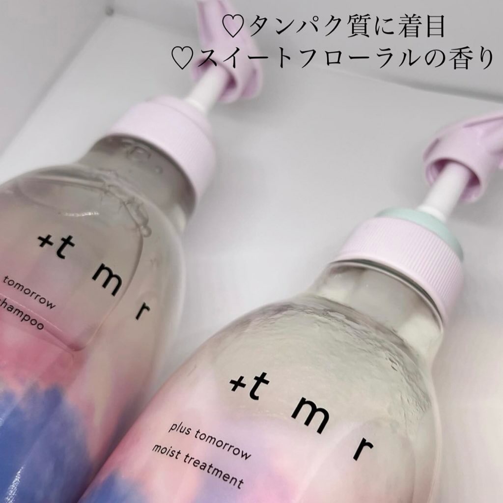 モイスト シャンプー/トリートメント/＋ｔｍｒ/市販シャンプーを使ったクチコミ（2枚目）