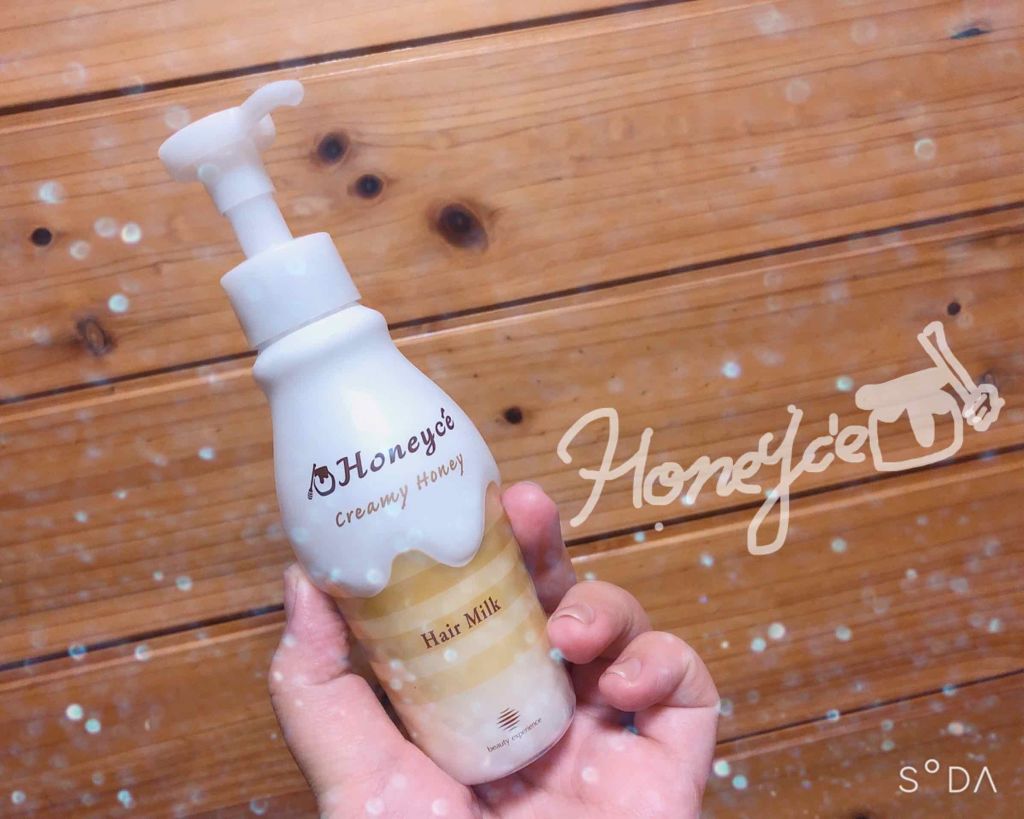 クリーミーハニー ヘアミルク/ハニーチェ/ヘアミルクを使ったクチコミ(1枚目)