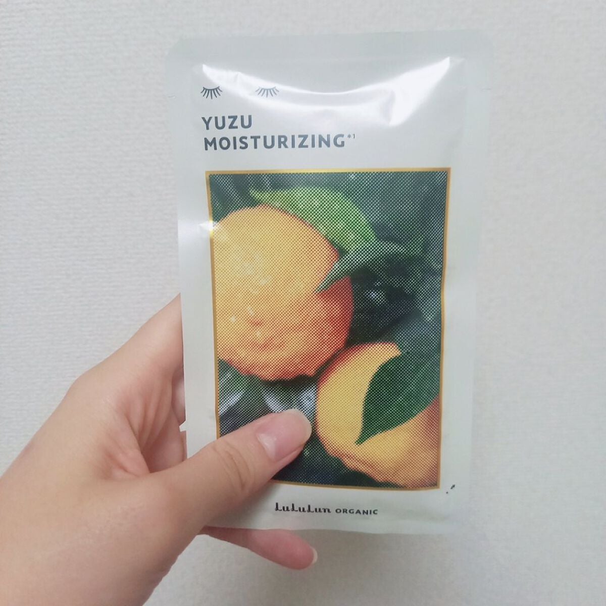 ルルルンオーガニック ユズ/ルルルン/シートマスク・パックを使ったクチコミ(1枚目)