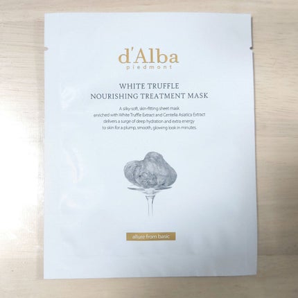 ホワイトトリュフナリシングトリートメントマスク/ダルバ/シートマスク・パックを使ったクチコミ(1枚目)