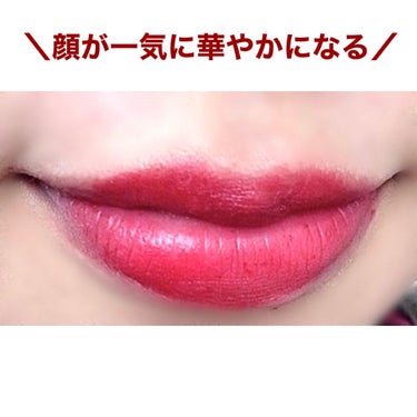  38°C / 99°F Lipstick <TOKYO> +5 RED/UZU BY FLOWFUSHI/口紅を使ったクチコミ（3枚目）