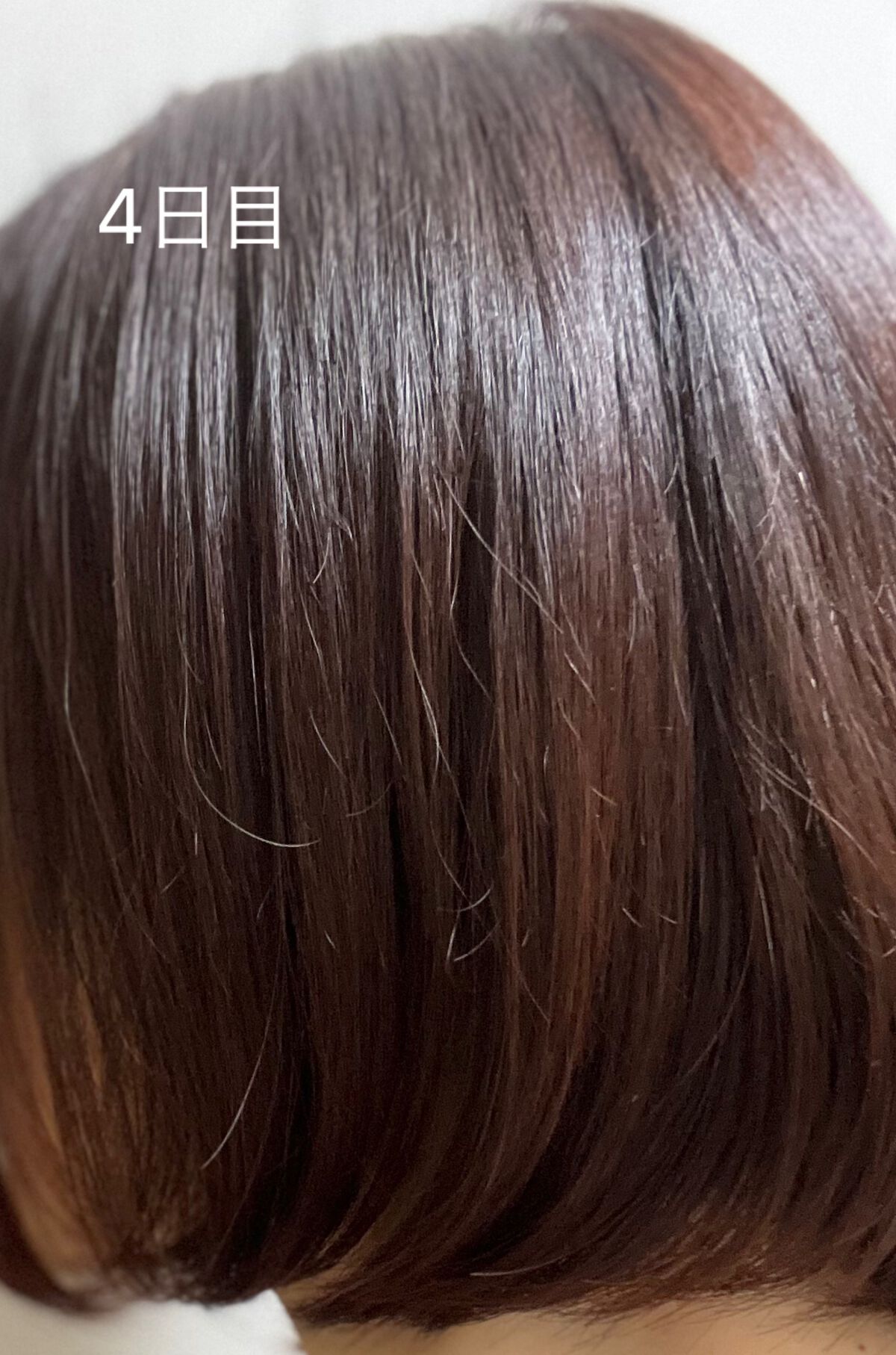 tottimo!ディップカラー/アイケイ/ヘアカラーを使ったクチコミ(5枚目)