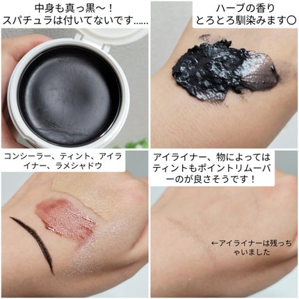 ããŒãã§ã¯ãã¯ã³ãã©ãŒã«ã¹ ã¹ã ãŒã¹ã¯ã¬ã³ãžã³ã°ããŒã ãã£ãŒããã©ãã¯/PERFECT ONE FOCUS/ã¯ã¬ã³ãžã³ã°ããŒã ã䜿ã£ãã¯ãã³ãïŒ2æç®ïŒ