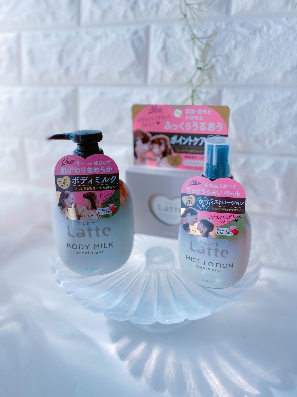 Pukeko𪜠on LIPS ã芪åæéãæ¥œãããªãðâŒâ¢â¢âââââ¢â¢âŒâ¢â¢âââââ¢â¢âŒã..ãïŒ2æç®ïŒ