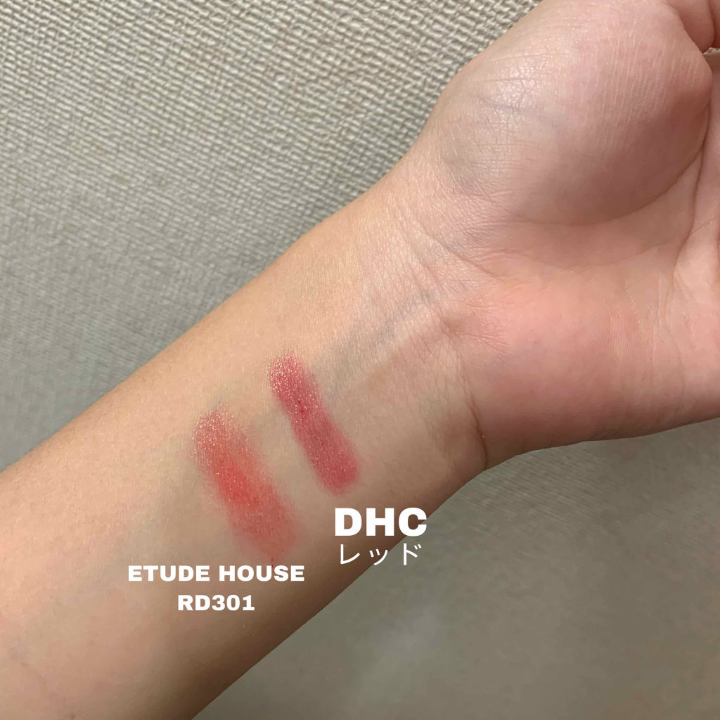 チェリースイート カラーリップバーム/ETUDE/口紅を使ったクチコミ（2枚目）