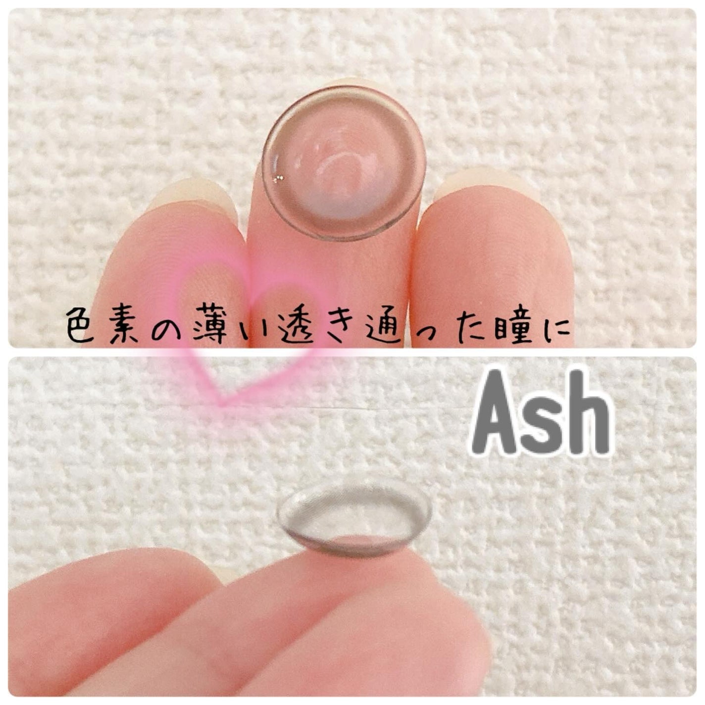 VivienneWestwood 1month/Vivienne Westwood/1ヶ月(1MONTH)カラコンを使ったクチコミ(2枚目)