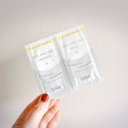 エリクシール ルフレ バランシング ミルク II/エリクシール/乳液を使ったクチコミ(1枚目)